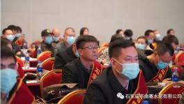 做強(qiáng)做優(yōu)！曲寨水泥又上榜了！