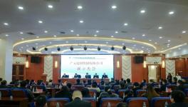 西南水泥又簽大合同！