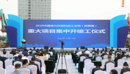 飛機發(fā)動機技術裝進鼓風機，這位企業(yè)家投建重大節(jié)能項目！