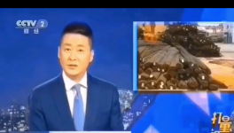 “炸鍋了”！水泥企業(yè)供應(yīng)商集體漲價！