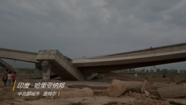 在建高架橋倒塌！官員為隱瞞用渣土掩埋！