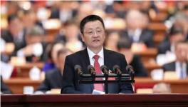 人大代表葛紅林：建議糾正對原材料產(chǎn)業(yè)政策歧視！