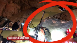 水泥廠內(nèi)近百噸巨石“惹禍”！ 一名司機被困駕駛室！