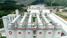 總投資20億！這個地區(qū)將建一條6000t/d熟料生產(chǎn)線！