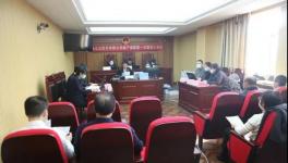 破產(chǎn)清算案件情況通報，又一家水泥企業(yè)破產(chǎn)！