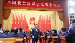 兩會發(fā)聲！取消承兌匯票！危害大！?國務院表態(tài)……