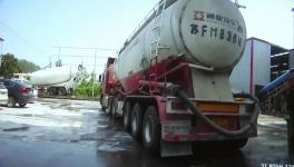 陰陽配比！五家混凝土公司被罰200多萬！