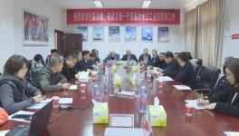 華新水泥或?qū)⒓哟蠛蠀^(qū)域投資力度，建設(shè)新型建材產(chǎn)業(yè)園！