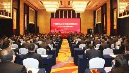 中聯(lián)水泥河南區(qū)工作會，“價(jià)本利、市場競合、全面布局”為關(guān)鍵詞！