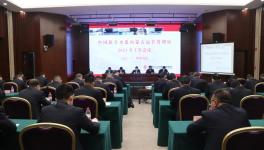 堅(jiān)持“價(jià)本利”！中聯(lián)水泥內(nèi)蒙區(qū)域準(zhǔn)備這么干…