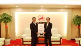 浙江省民營企業(yè)100強(qiáng)！紅獅水泥位列第一！