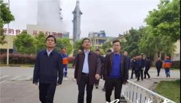 中央督察組交辦華新水泥道縣公司粉塵、噪聲污染問題！