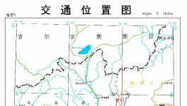 探班！新晉網(wǎng)紅“A股水泥一哥”，綠色礦山這是這樣“煉”成的！