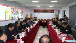 多家央企、院校、政府不約而同匯聚晶牛謀發(fā)展