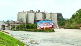 海螺水泥這家工廠每天發(fā)運(yùn)21000噸，一季度收入4.62億元！