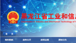 大項(xiàng)目！又一條萬(wàn)噸線將落戶廣西！