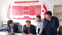 安徽省這條4000t/d生產(chǎn)線正加緊建設(shè)中！