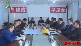 又一地區(qū)要建兩條萬噸線，產(chǎn)能指標(biāo)置換工作正在推進(jìn)中！