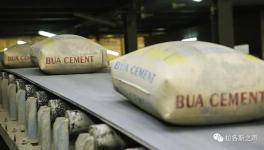 一萬(wàn)多元一噸！這個(gè)地區(qū)水泥堪比“金灰”！