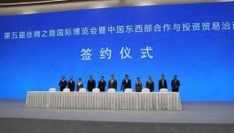 中材水泥一條4500t/d生產(chǎn)線(xiàn)即將開(kāi)建！