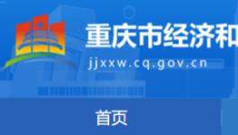 5000多萬噸！這一地區(qū)公布水泥熟料生產(chǎn)線清單！