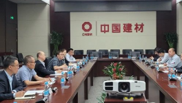 中國(guó)建材與中國(guó)交建將以物資集中采購為契機(jī)，深化合作關(guān)系！