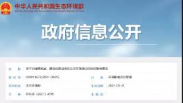 臺(tái)時(shí)增加164噸，能耗降低600kw以上！海螺5000t/d線技改分享！