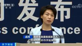 中小企業(yè)的“福利”來(lái)了！即將組織投放銅、鋁、鋅國(guó)家儲(chǔ)備！