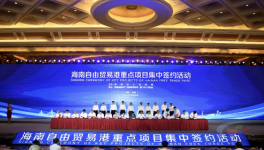 投資2.6億！海創(chuàng)生活垃圾焚燒發(fā)電項(xiàng)目計(jì)劃2022年底建成！