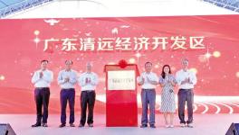 計劃投資10億元！海螺又將建一生產(chǎn)線！