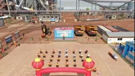 奠基了！中材又一國際生產(chǎn)線正式起航！