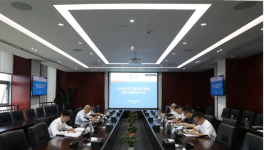 葛洲壩水泥開展二季度例行工作會議！