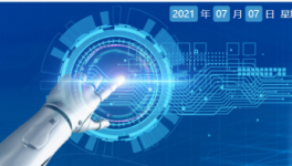 金隅振興轉(zhuǎn)2000t/d水泥熟料產(chǎn)能給華潤(rùn)！