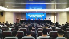 新能源純電動(dòng)水泥罐車推廣，運(yùn)營(yíng)成本低！