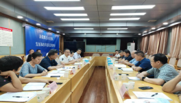 重視水泥保供穩(wěn)價！新疆自治區(qū)召開會議