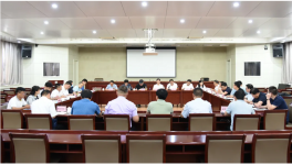 河北省工信廳召開水泥錯峰生產座談會！