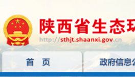 投資5487.24萬元！冀東海德堡水泥項目獲批！
