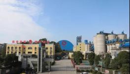 中材萍鄉(xiāng)水泥獲2020年度縣長質量獎！