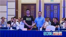 華新水泥對這一產(chǎn)品具有優(yōu)先采購權！