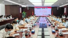 中聯(lián)水泥召開2021上半年工作視頻會(huì)議！