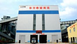 豐都水泥C60高強(qiáng)度混泥土嶄露頭角！