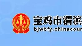 冀東水泥申請(qǐng)控股子公司破產(chǎn)清算！