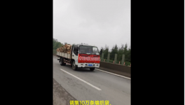 擔(dān)當(dāng)！中國建材捐1000萬元支援河南！