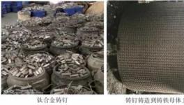 改這里，不僅節(jié)電提產(chǎn)，還能每年增效120多萬！