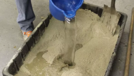 這一地區(qū)決定取消自第三國(guó)進(jìn)口”水泥禁令“！