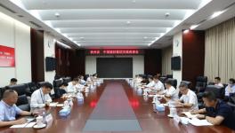 貴州省副省長(zhǎng)譚炯?xì)g迎中建材加大投資！