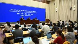 過剩產(chǎn)能死灰復(fù)燃？看督察組查水泥！