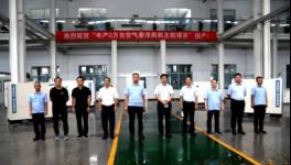 節(jié)能首選！效率96.5%以上，年產(chǎn)兩萬臺風(fēng)機項目已投產(chǎn)！