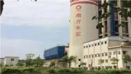 運行效率80%以上，南方水泥風機改造案例分享！