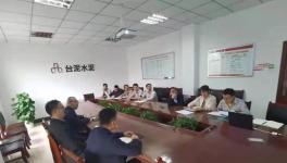 重慶臺泥高溫高塵SCR脫硝項目驗收通過！